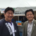 菅野弘一東京都議会議員