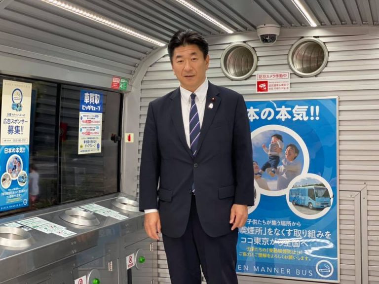 分煙マナーバス 港区議会議員・黒崎ゆういち公式WEBサイト